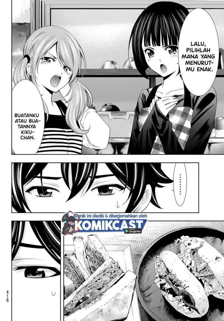 image-komik-megami-no-kafeterasu-goddess-cafe-terrace-chapter-15-14/21