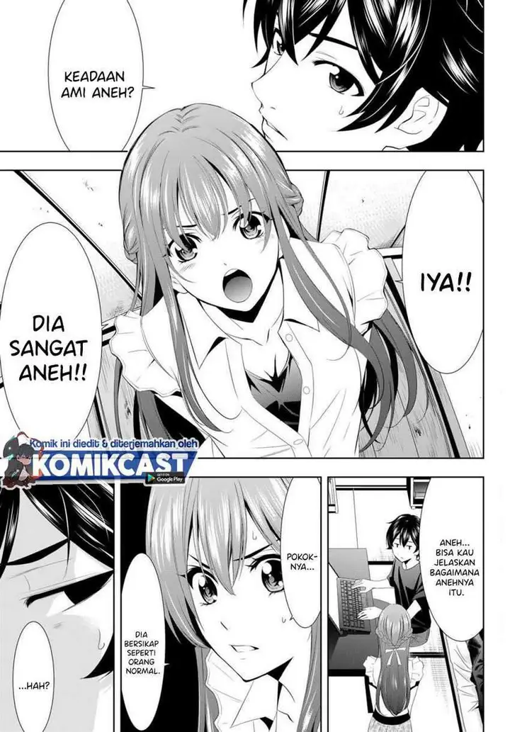 image-komik-megami-no-kafeterasu-goddess-cafe-terrace-chapter-16-3/22