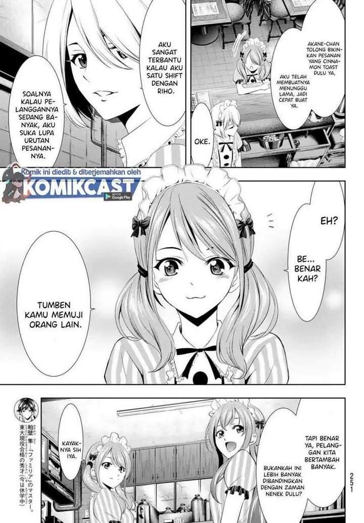 image-komik-megami-no-kafeterasu-goddess-cafe-terrace-chapter-17-7/22