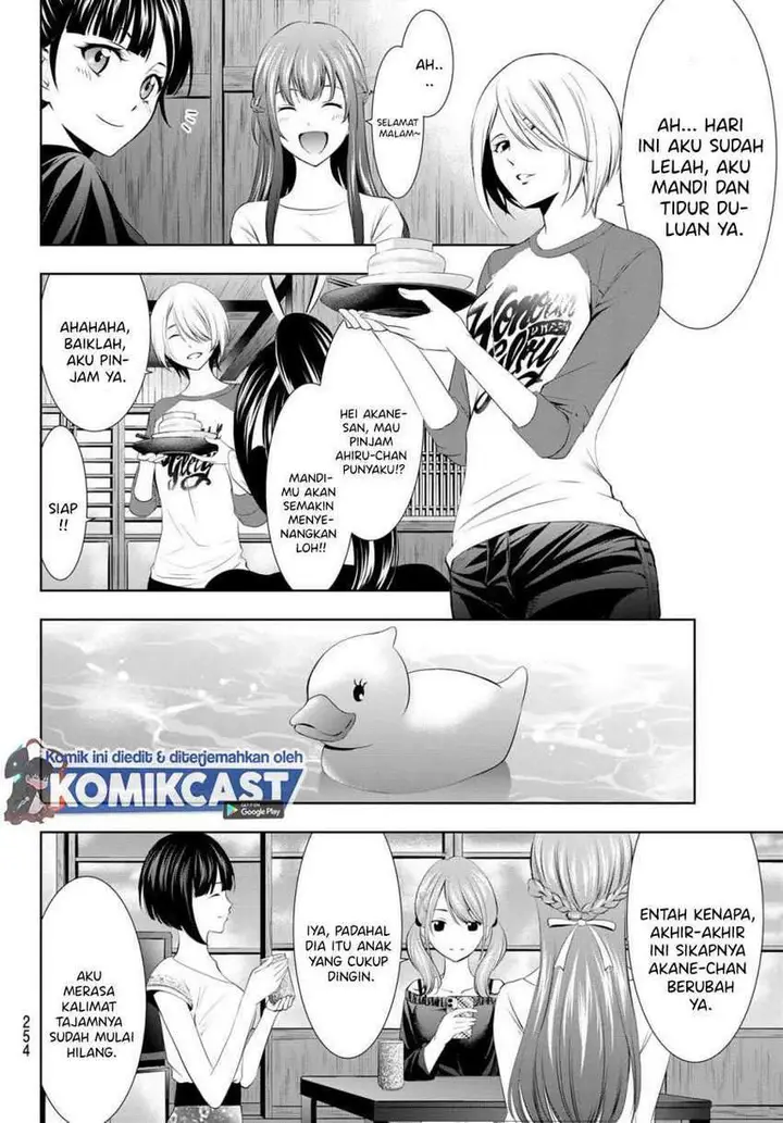 image-komik-megami-no-kafeterasu-goddess-cafe-terrace-chapter-17-10/22