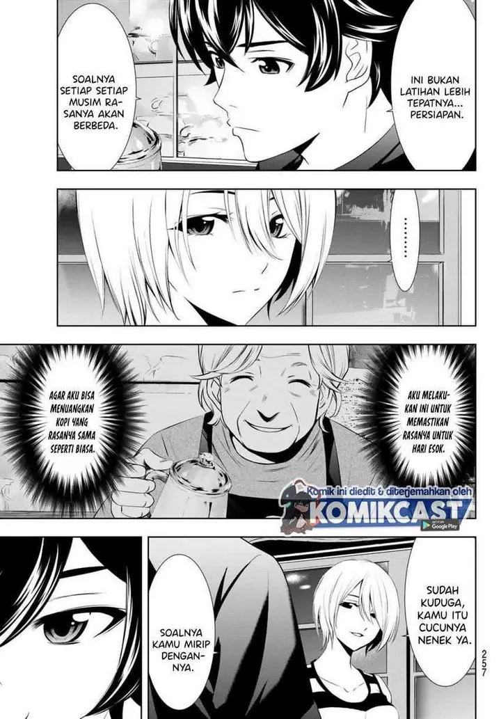 image-komik-megami-no-kafeterasu-goddess-cafe-terrace-chapter-17-13/22