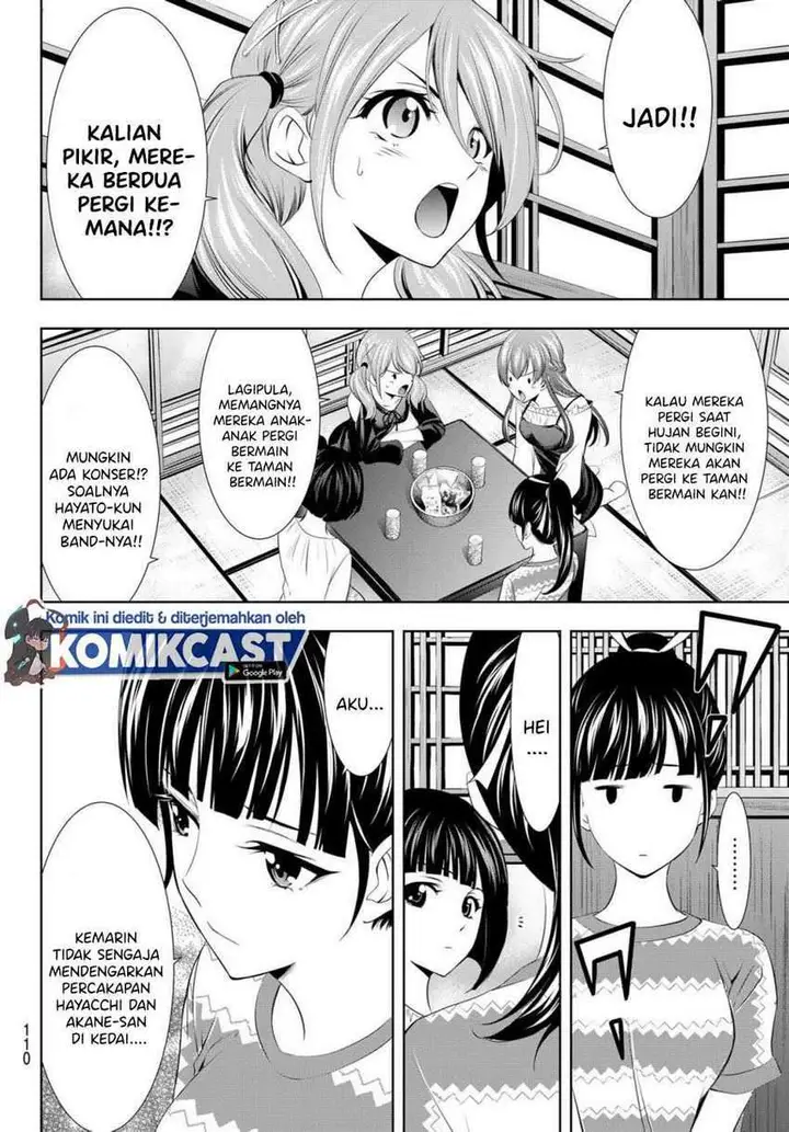 image-komik-megami-no-kafeterasu-goddess-cafe-terrace-chapter-18-6/23