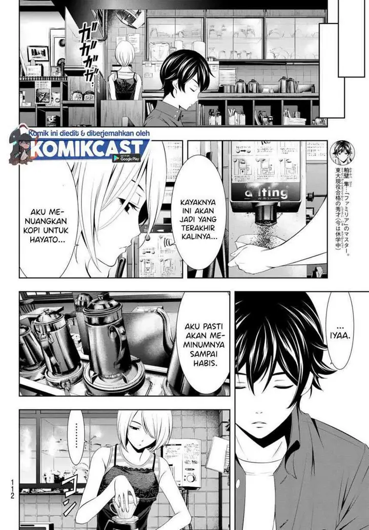 image-komik-megami-no-kafeterasu-goddess-cafe-terrace-chapter-18-8/23