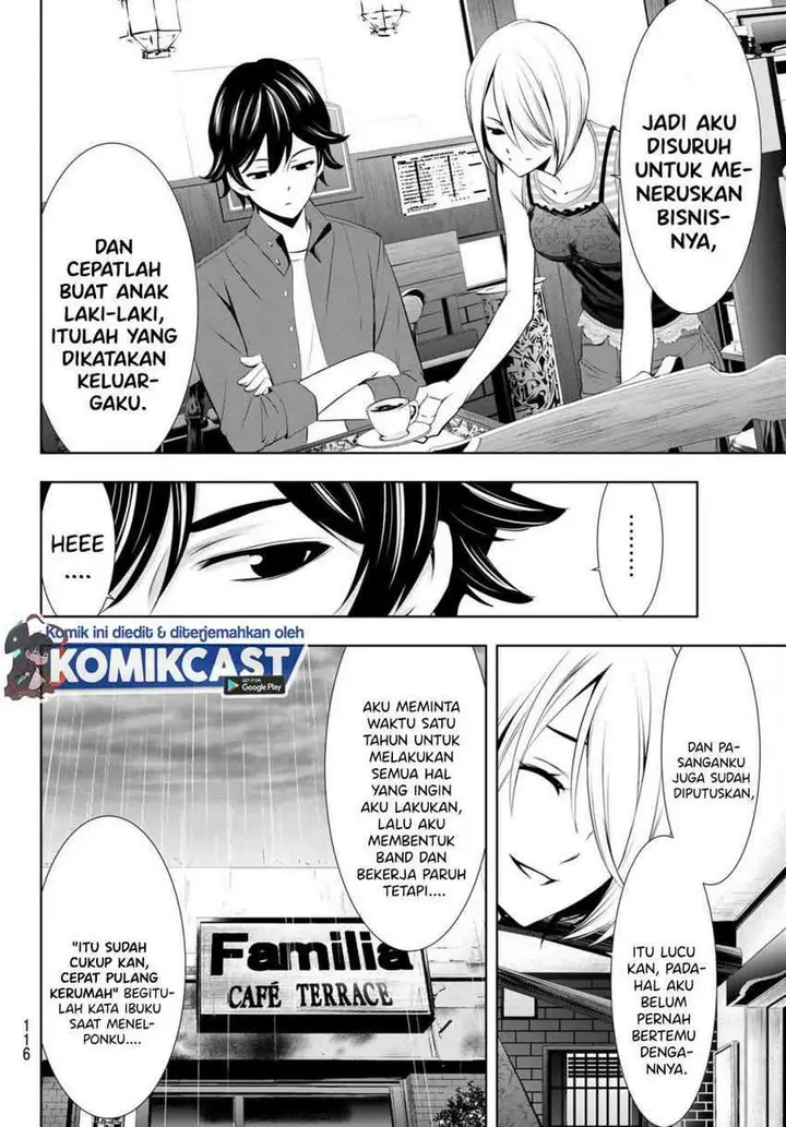 image-komik-megami-no-kafeterasu-goddess-cafe-terrace-chapter-18-12/23
