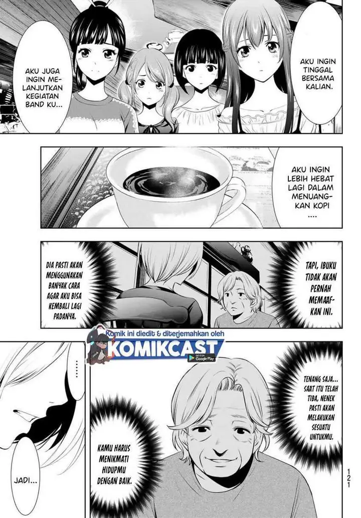 image-komik-megami-no-kafeterasu-goddess-cafe-terrace-chapter-18-17/23