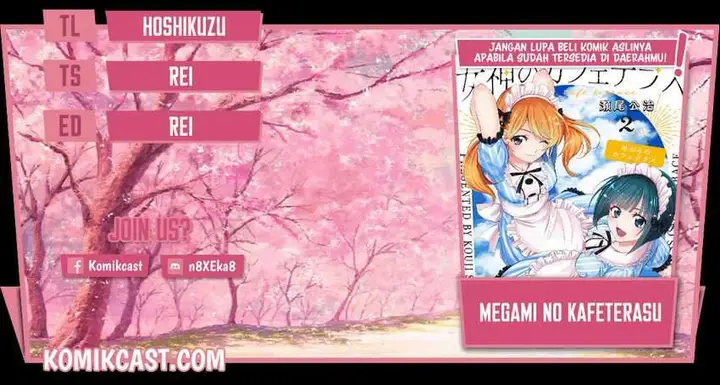 image-komik-megami-no-kafeterasu-goddess-cafe-terrace-chapter-19-0/22