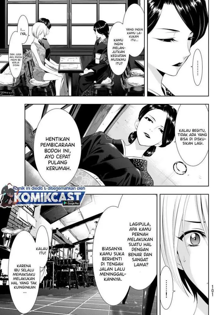 image-komik-megami-no-kafeterasu-goddess-cafe-terrace-chapter-19-5/22