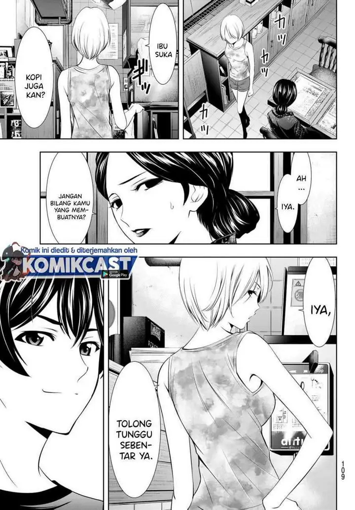 image-komik-megami-no-kafeterasu-goddess-cafe-terrace-chapter-19-13/22