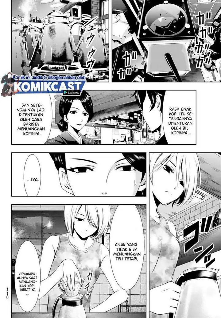 image-komik-megami-no-kafeterasu-goddess-cafe-terrace-chapter-19-14/22