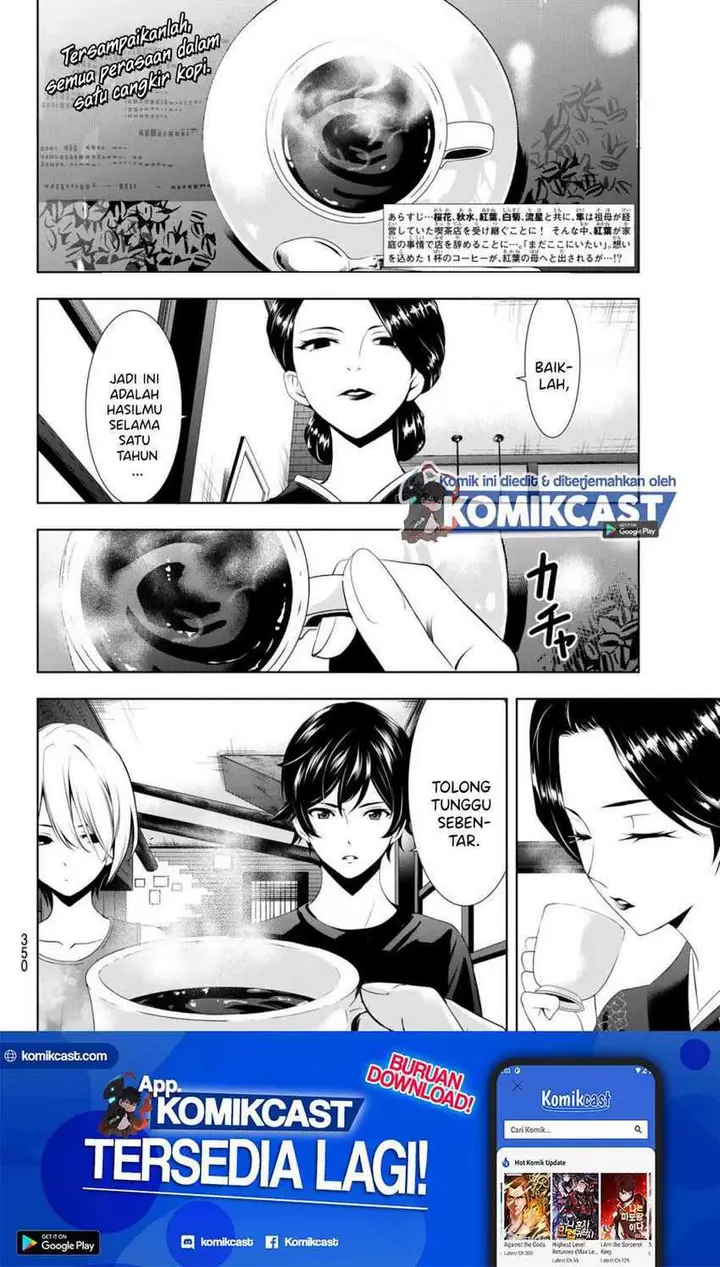 image-komik-megami-no-kafeterasu-goddess-cafe-terrace-chapter-20-2/22