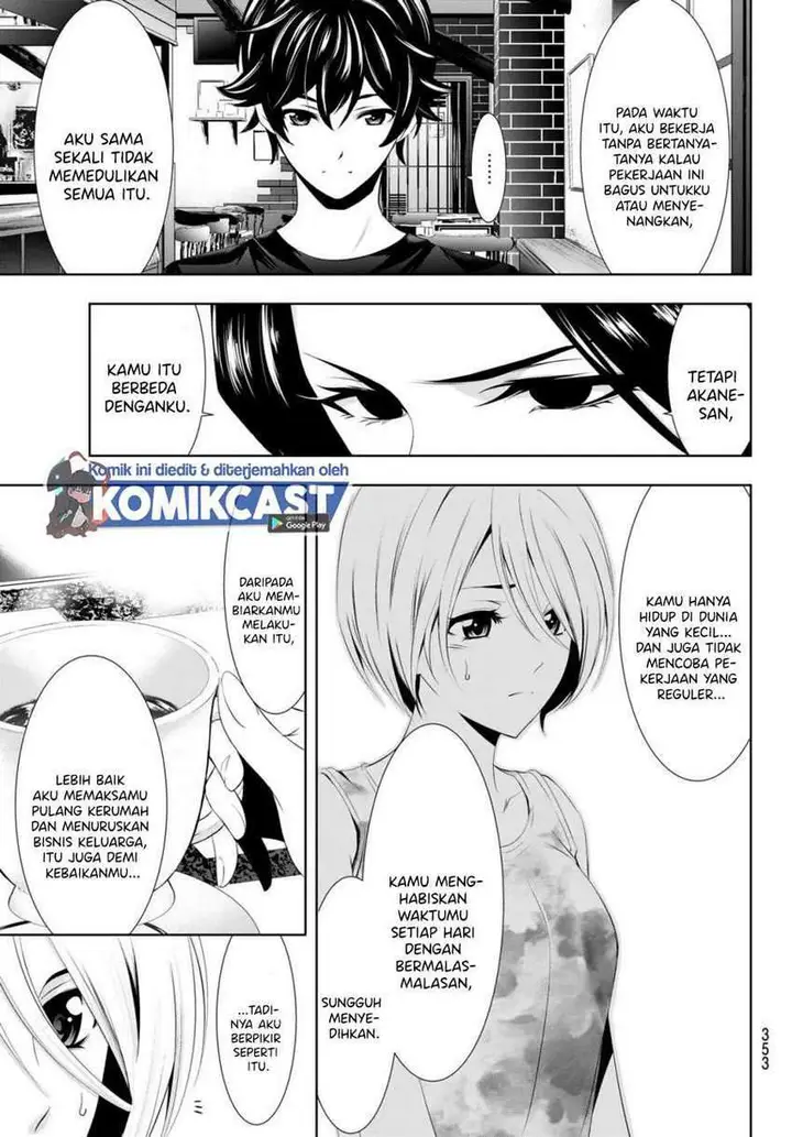 image-komik-megami-no-kafeterasu-goddess-cafe-terrace-chapter-20-5/22