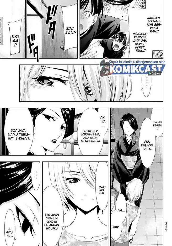 image-komik-megami-no-kafeterasu-goddess-cafe-terrace-chapter-20-11/22