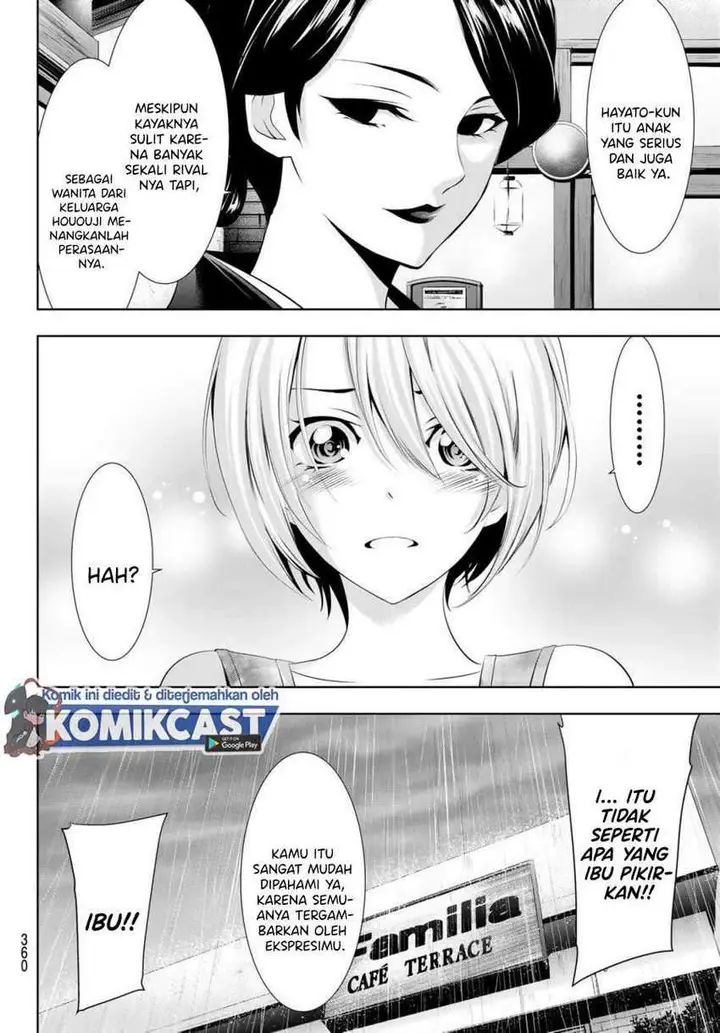 image-komik-megami-no-kafeterasu-goddess-cafe-terrace-chapter-20-12/22
