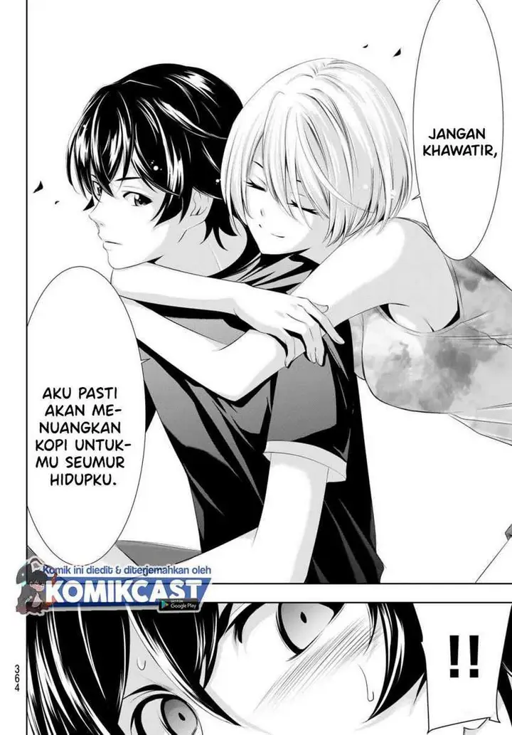 image-komik-megami-no-kafeterasu-goddess-cafe-terrace-chapter-20-16/22