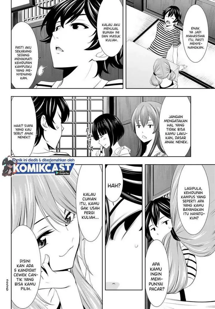 image-komik-megami-no-kafeterasu-goddess-cafe-terrace-chapter-21-2/21