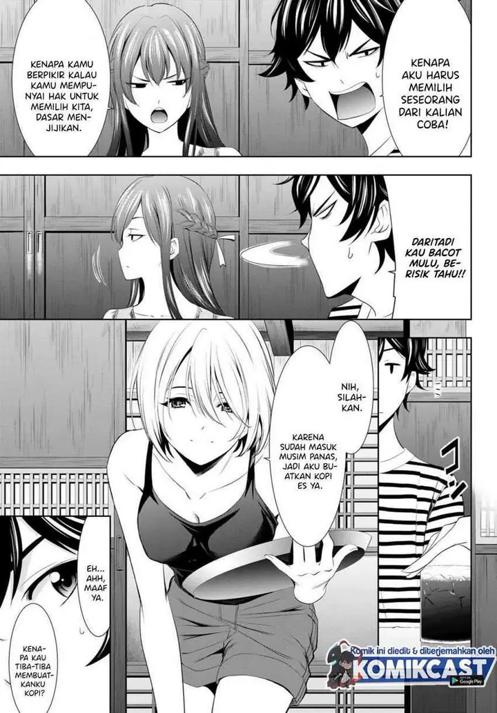 image-komik-megami-no-kafeterasu-goddess-cafe-terrace-chapter-21-3/21