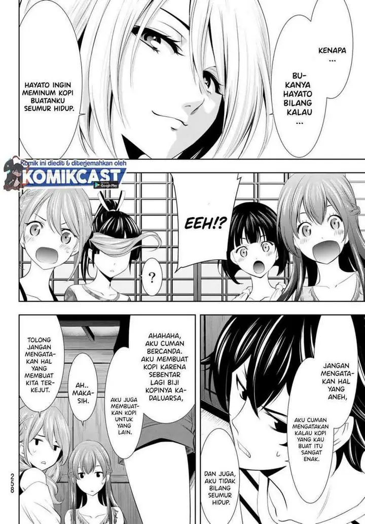 image-komik-megami-no-kafeterasu-goddess-cafe-terrace-chapter-21-4/21