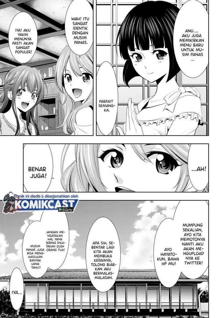image-komik-megami-no-kafeterasu-goddess-cafe-terrace-chapter-21-5/21