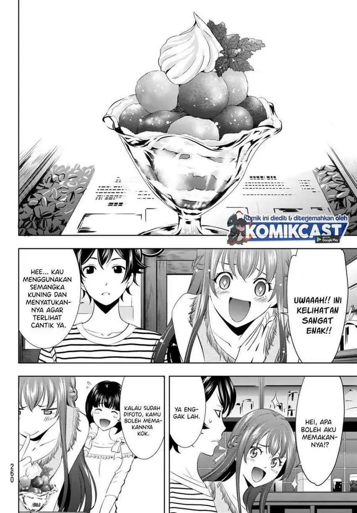 image-komik-megami-no-kafeterasu-goddess-cafe-terrace-chapter-21-6/21