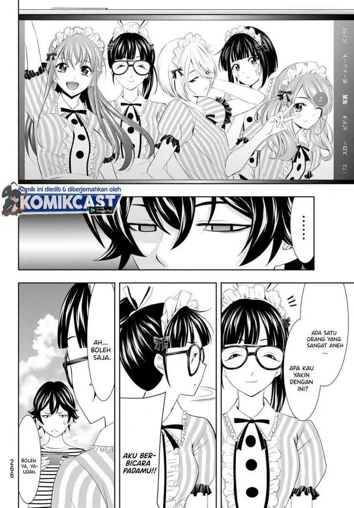 image-komik-megami-no-kafeterasu-goddess-cafe-terrace-chapter-21-12/21