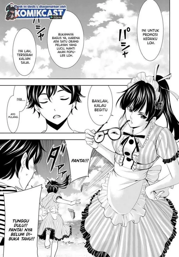image-komik-megami-no-kafeterasu-goddess-cafe-terrace-chapter-21-13/21