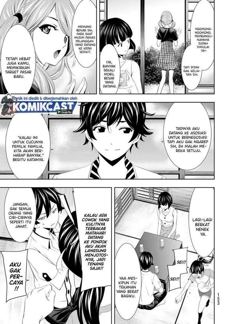 image-komik-megami-no-kafeterasu-goddess-cafe-terrace-chapter-22-5/25