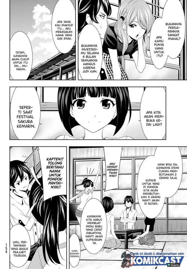 image-komik-megami-no-kafeterasu-goddess-cafe-terrace-chapter-22-6/25