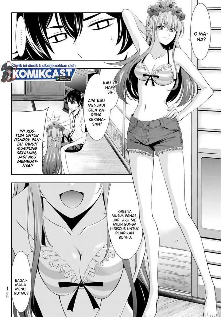 image-komik-megami-no-kafeterasu-goddess-cafe-terrace-chapter-22-8/25