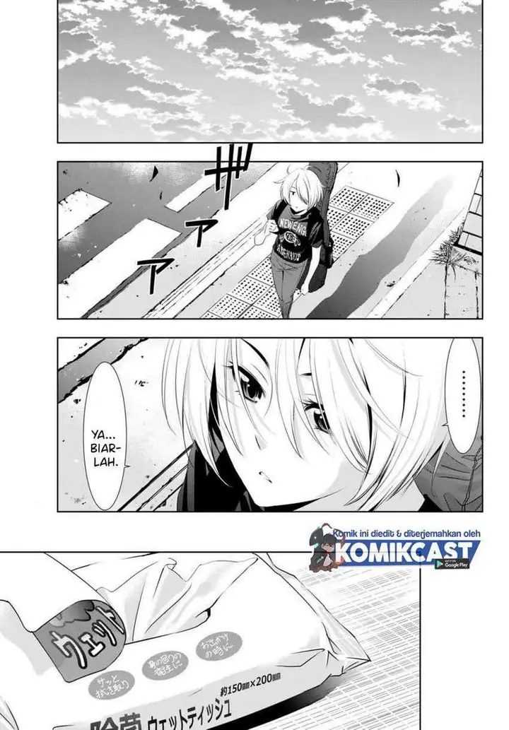 image-komik-megami-no-kafeterasu-goddess-cafe-terrace-chapter-22-13/25