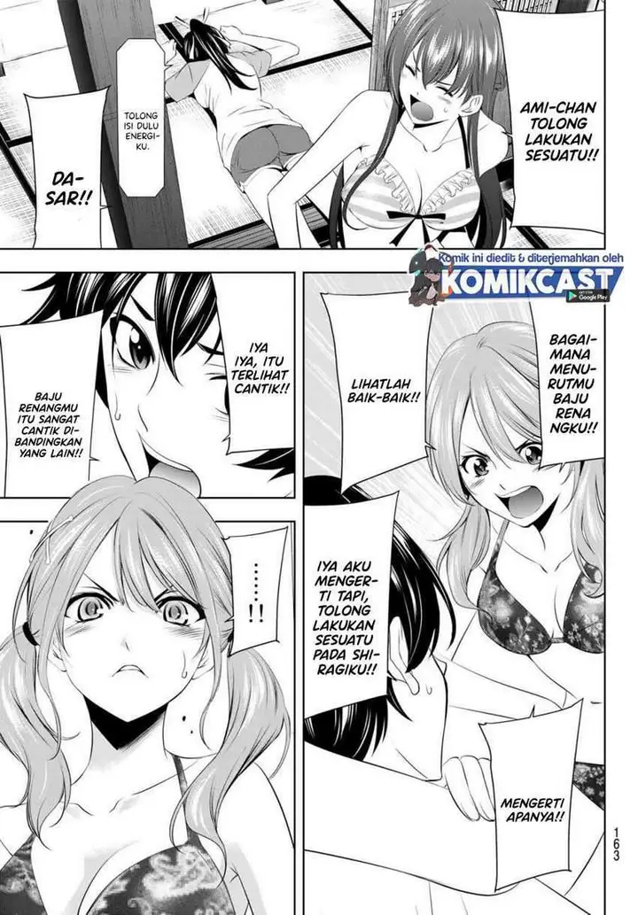 image-komik-megami-no-kafeterasu-goddess-cafe-terrace-chapter-22-15/25