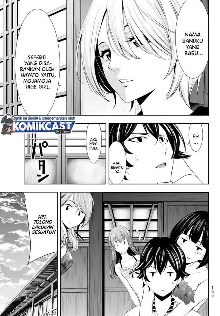 image-komik-megami-no-kafeterasu-goddess-cafe-terrace-chapter-22-17/25
