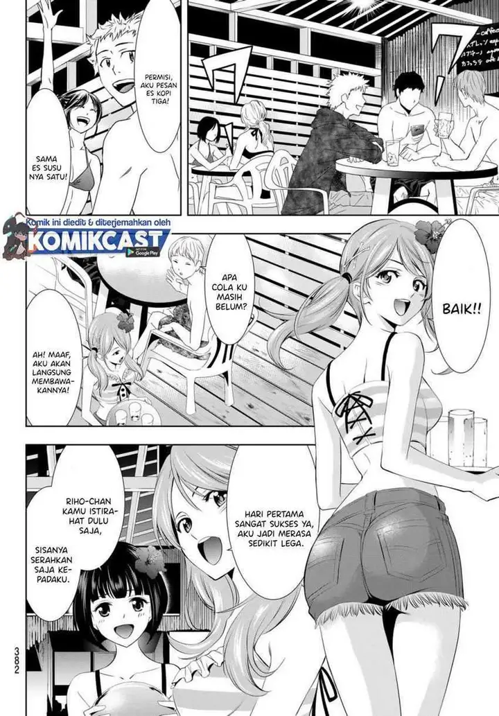 image-komik-megami-no-kafeterasu-goddess-cafe-terrace-chapter-23-7/22