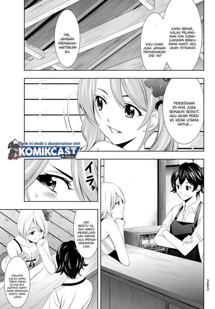 image-komik-megami-no-kafeterasu-goddess-cafe-terrace-chapter-23-8/22
