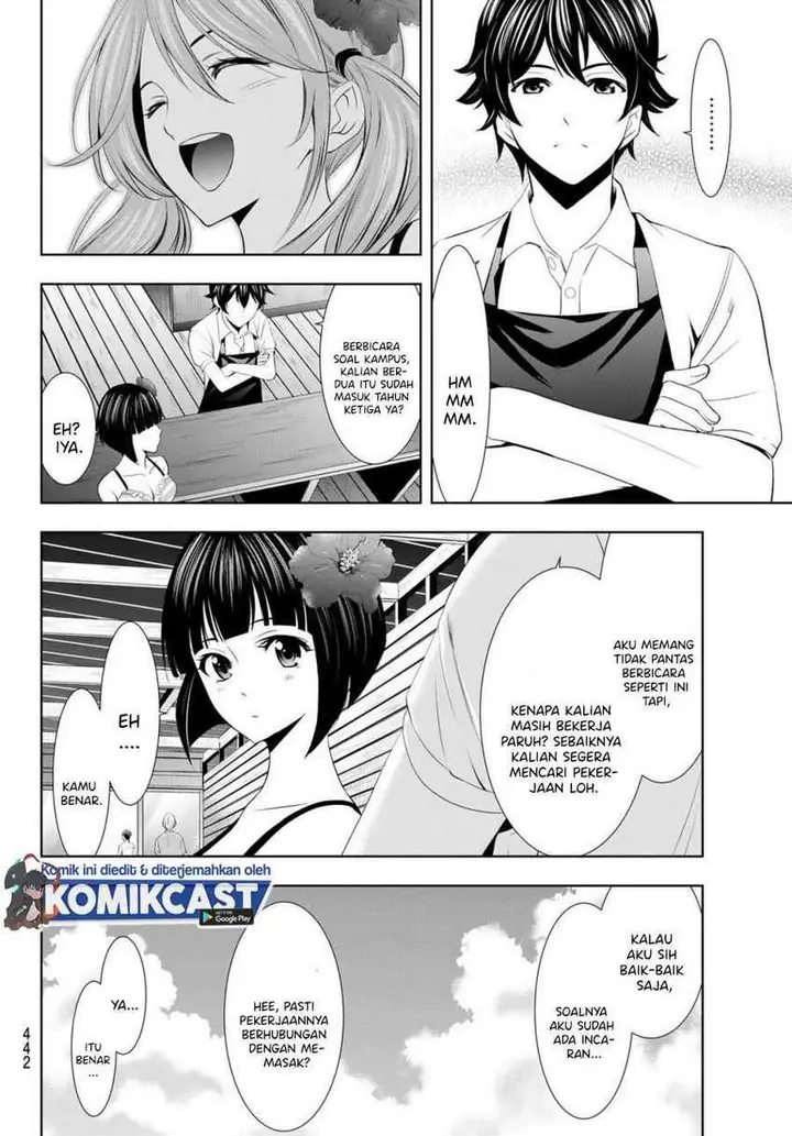 image-komik-megami-no-kafeterasu-goddess-cafe-terrace-chapter-24-7/19