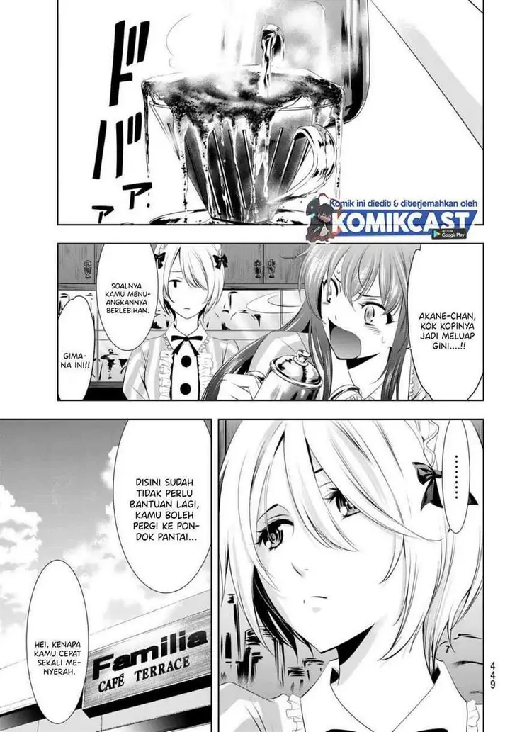 image-komik-megami-no-kafeterasu-goddess-cafe-terrace-chapter-24-13/19