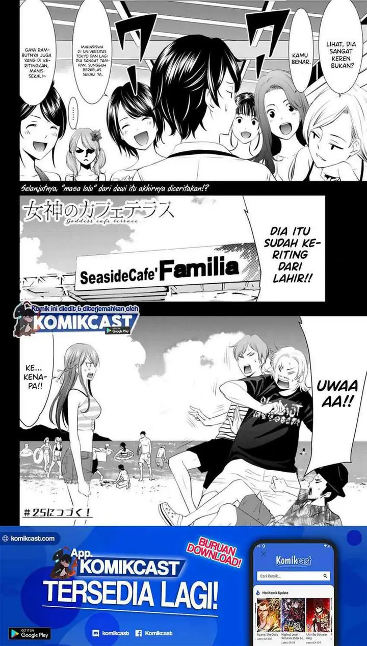 image-komik-megami-no-kafeterasu-goddess-cafe-terrace-chapter-24-16/19