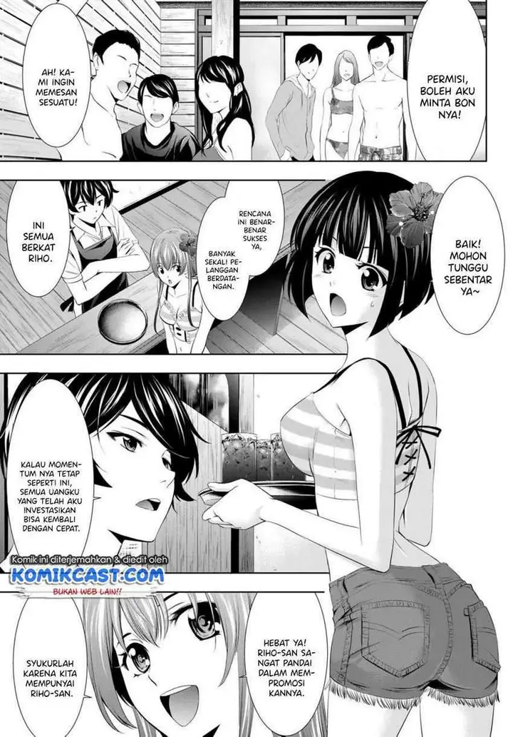 image-komik-megami-no-kafeterasu-goddess-cafe-terrace-chapter-25-5/20