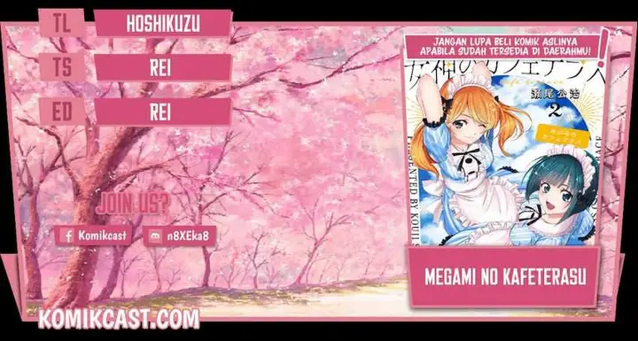 image-komik-megami-no-kafeterasu-goddess-cafe-terrace-chapter-26-0/20
