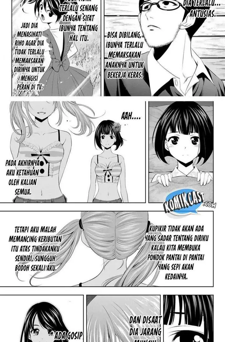 image-komik-megami-no-kafeterasu-goddess-cafe-terrace-chapter-26-3/20