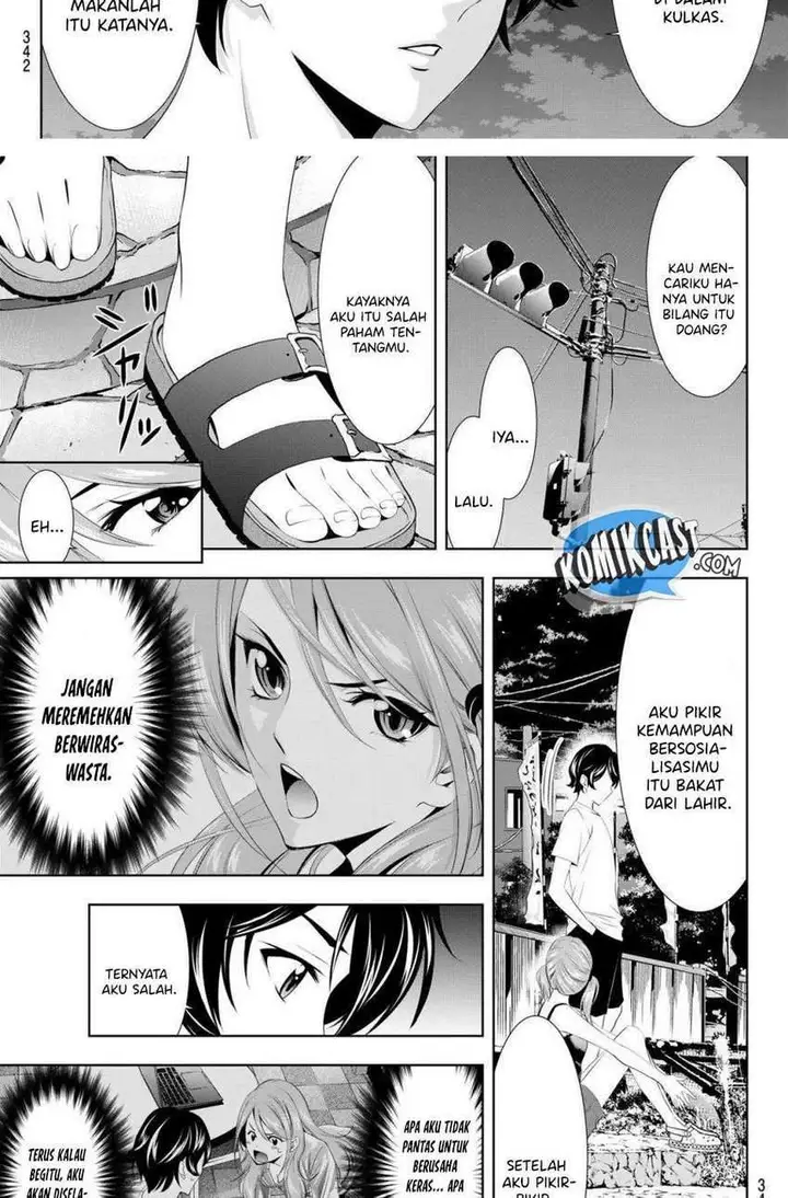 image-komik-megami-no-kafeterasu-goddess-cafe-terrace-chapter-26-7/20