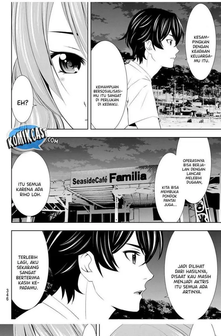 image-komik-megami-no-kafeterasu-goddess-cafe-terrace-chapter-26-10/20