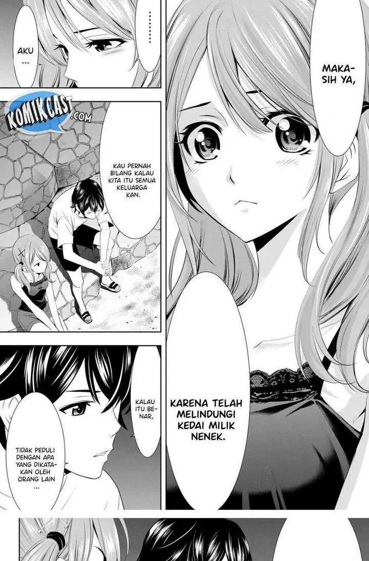 image-komik-megami-no-kafeterasu-goddess-cafe-terrace-chapter-26-11/20