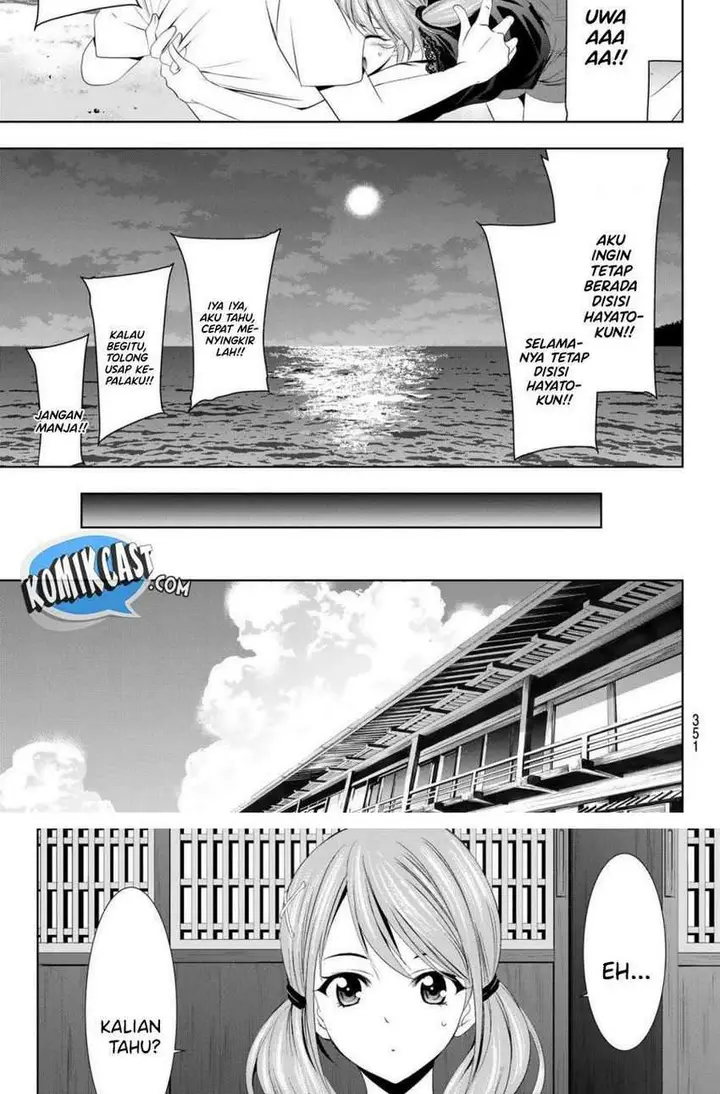 image-komik-megami-no-kafeterasu-goddess-cafe-terrace-chapter-26-15/20