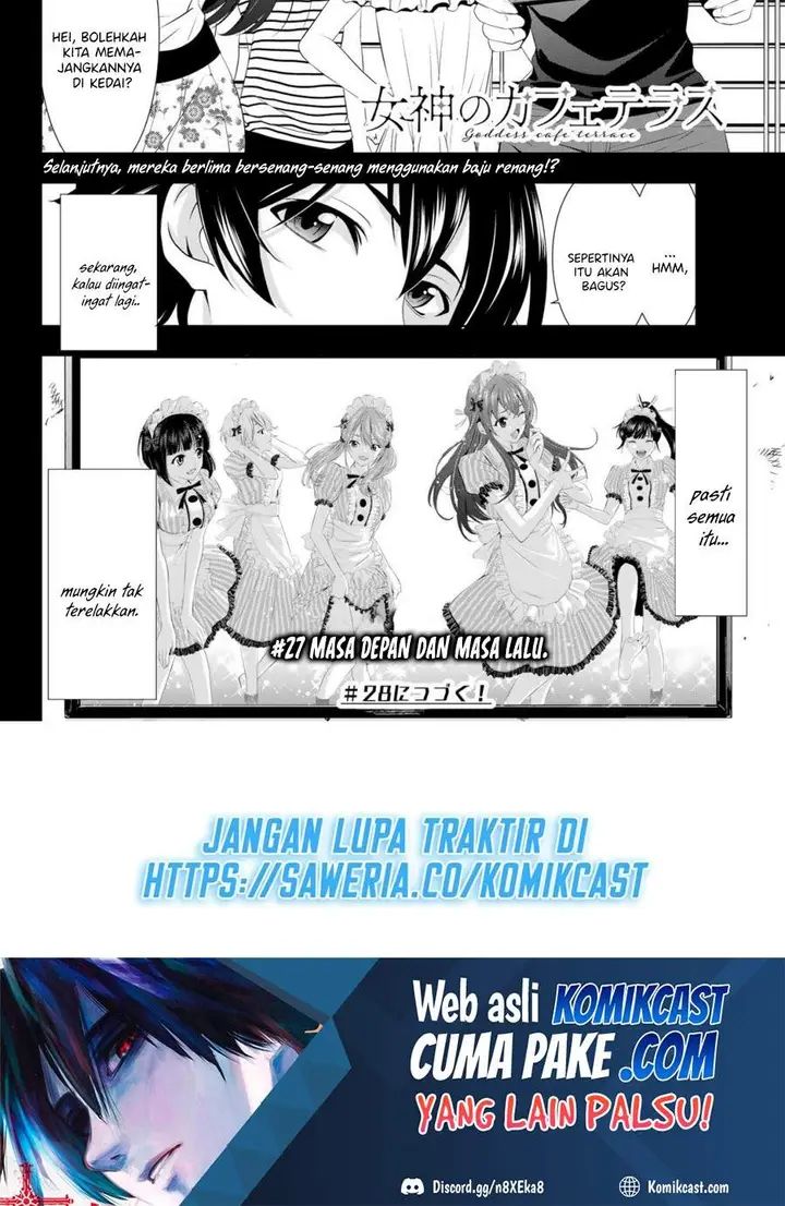 image-komik-megami-no-kafeterasu-goddess-cafe-terrace-chapter-27-18/20