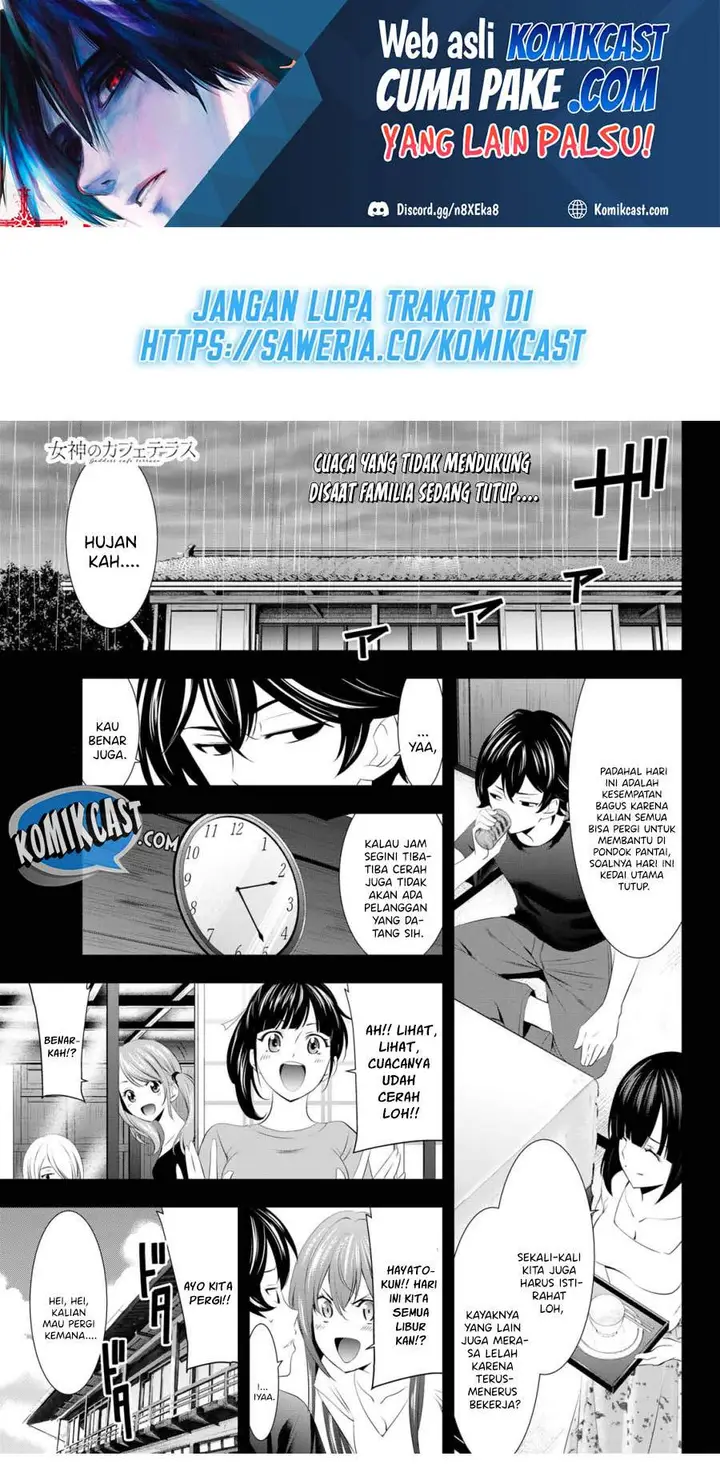 image-komik-megami-no-kafeterasu-goddess-cafe-terrace-chapter-28-1/20