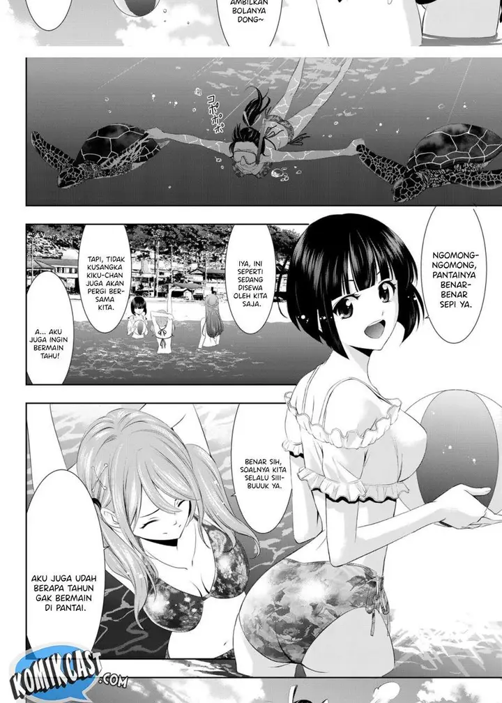 image-komik-megami-no-kafeterasu-goddess-cafe-terrace-chapter-28-5/20