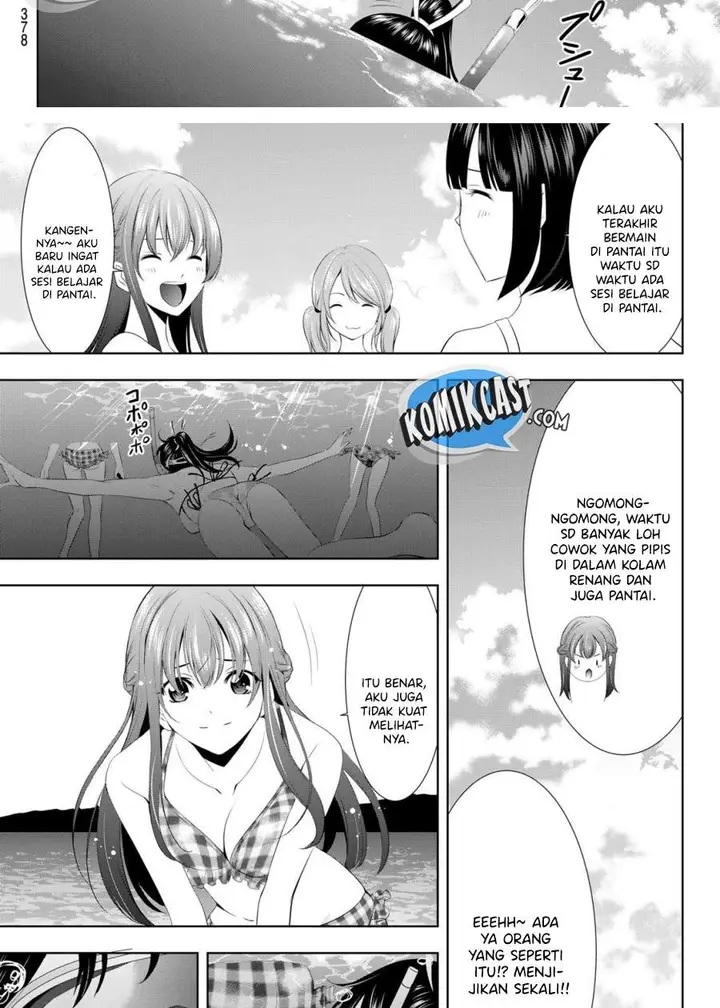 image-komik-megami-no-kafeterasu-goddess-cafe-terrace-chapter-28-6/20