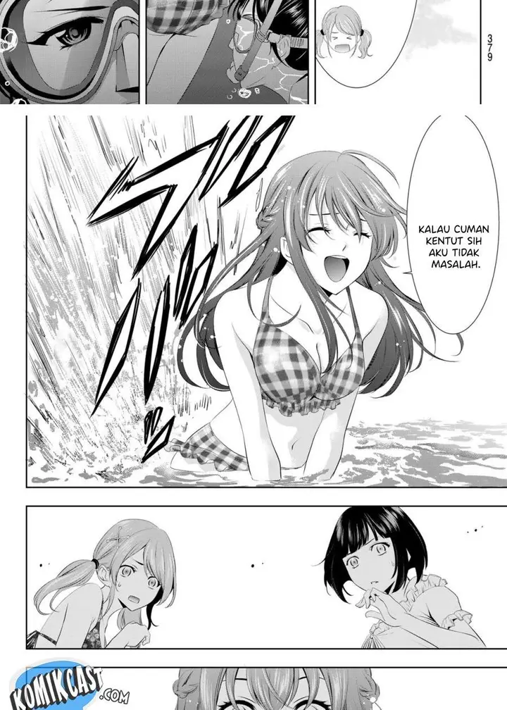 image-komik-megami-no-kafeterasu-goddess-cafe-terrace-chapter-28-7/20