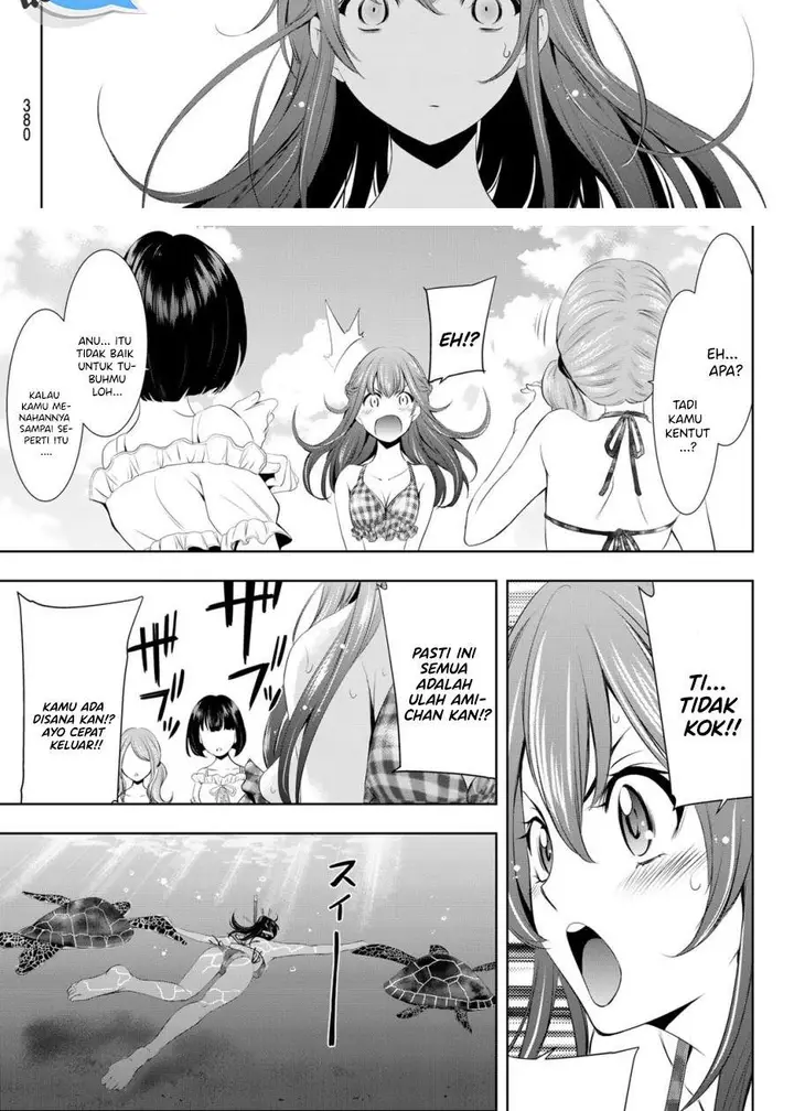 image-komik-megami-no-kafeterasu-goddess-cafe-terrace-chapter-28-8/20