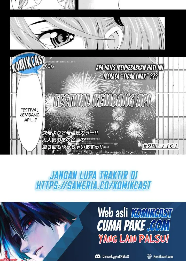 image-komik-megami-no-kafeterasu-goddess-cafe-terrace-chapter-28-18/20